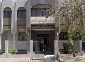 egypt/cairo/attraction/talaat-harb-culture-center