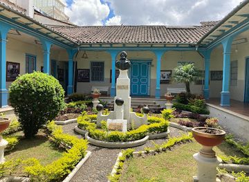 ecuador/loja/attraction/music-museum
