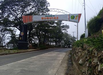 philippines/mt-pulag/attraction/buguias-benguet-welcome-arch