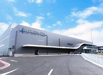 japan/nagoya/attraction/aichi-museum-of-flight
