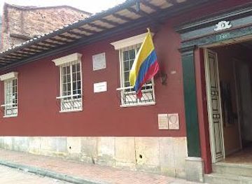 colombia/bogota/attraction/silva-poetry-house
