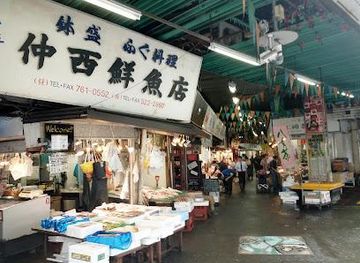 japan/fukuoka/attraction/yanagibashi-rengo-market