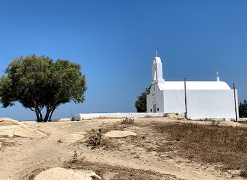 greece/naxos/attraction/petrinos-karcharias
