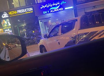 iraq/erbil/attraction/sky-alwand