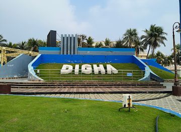 india/digha/attraction/old-digha-resting-place