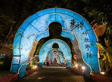 malaysia/southern-region/attraction/fo-guang-shan-dong-zen-temple