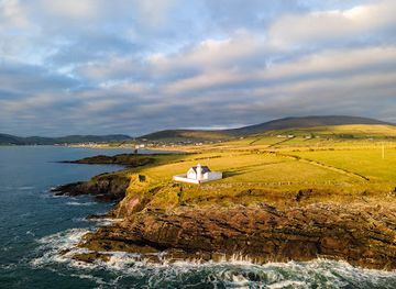 ireland/county-kerry/attraction/dingle-lighthouse-teach-solais-an-daingin