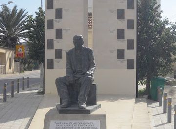 cyprus/cedar-valley/attraction/u-u