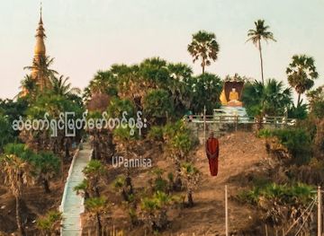 myanmar-burma/ayeyarwady-region/attraction/maw-tin-soon-pagoda