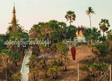 Maw Tin Soon Pagoda