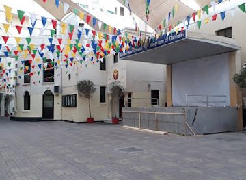 bahrain/northern-region/attraction/sacred-heart-catholic-church-bahrain