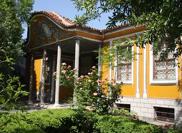 Plovdiv Regional History Museum