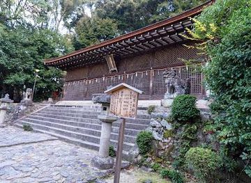 japan/nara/attraction/ujigami-jinja