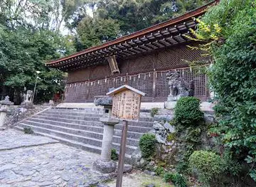 Ujigami Jinja