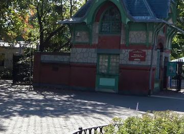 Philadelphia Zoo