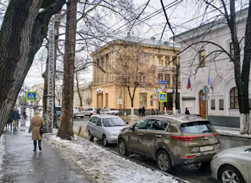 Tsentral'nyy Muzey Tavridy