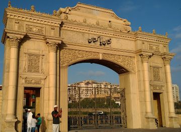 pakistan/karachi/attraction/a-k-khan-park