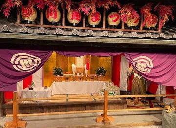 japan/tokyo/attraction/kawagoe-matsuri-kaikan