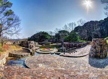 japan/settsu/attraction/natural-and-cultural-gardens