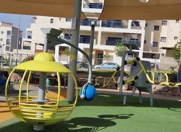 israel/eilat/attraction/accessibility-park-eilat