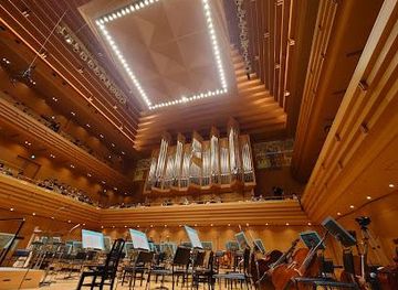 japan/kai/attraction/tokyo-opera-city-concert-hall-takemitsu-memorial