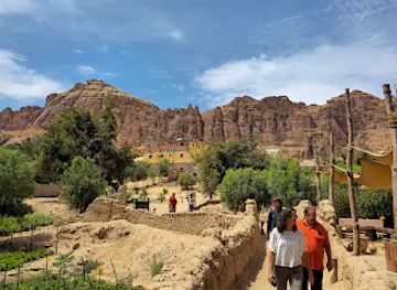 AlUla Oasis