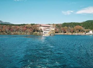 japan/mount-fuji/attraction/hakone