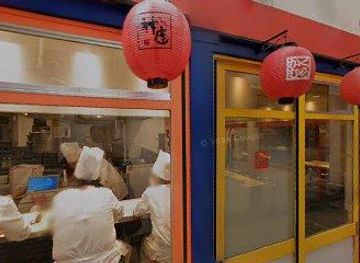 japan/nara/attraction/1-chome-7-24-dotonbori