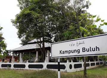 malaysia/terengganu/attraction/memorial-stone-inscription