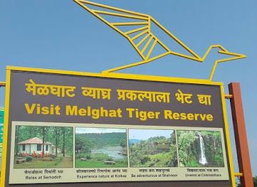 india/north-india/attraction/melghat-tiger-reserve