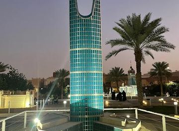 saudi-arabia/riyadh/attraction/world-sights-park