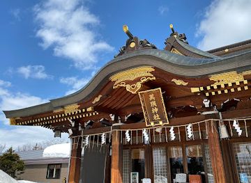 japan/hokkaido/attraction/biei-shrine