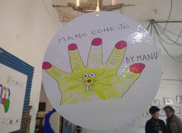 argentina/la-plata/attraction/la-boca-del-arte