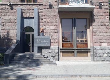 armenia/armenian-genocide-memorial-complex/attraction/yeghishe-charents-house-museum