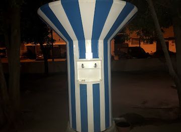 kuwait/kuwait-water-towers/attraction/kaifan-block-4-park