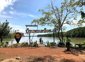 thailand/rayong/klaeng/attraction/ban-talay-noi