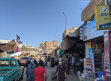 egypt/hurghada/sakkala/attraction/el-dahar-square