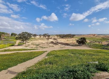 israel/negev-desert/attraction/Mitzvat Patish
