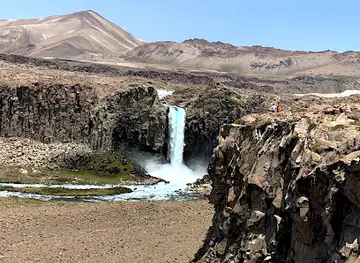 Valle de los Cóndores