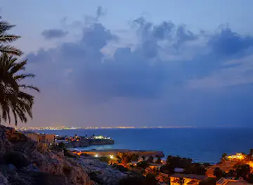 Qurum Hilltop