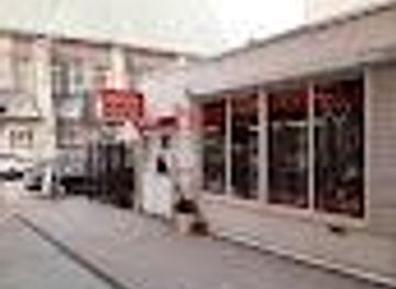 poland/szczecin/attraction/kwiaciarnia-alicja-bukiety-okolicznosciowe-bukiety-slubne-wience