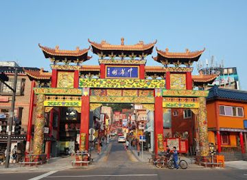 south-korea/incheon/chinatown/attraction/wolmi-theme-park