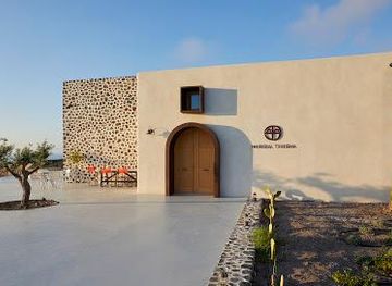greece/santorini/attraction/mikra-thira-winery