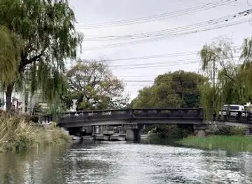 Yanagawa