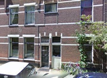 netherlands/leiden/attraction/cathrijn-maartensdochterhof