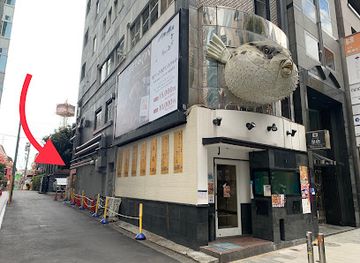 japan/bingo/attraction/samurai-armor-photo-studio