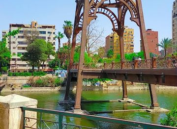 egypt/cairo/maadi/attraction/manasterly-bridge