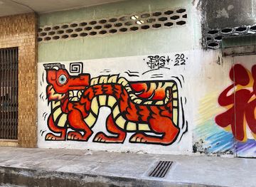 thailand/ubon-ratchathani/attraction/ubon-street-art-blissing