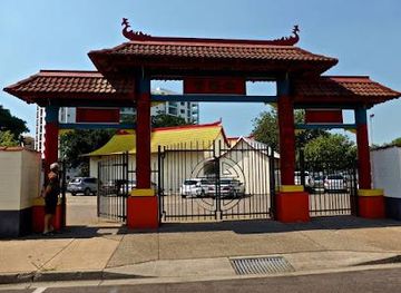 australia/darwin/attraction/chung-wah-society