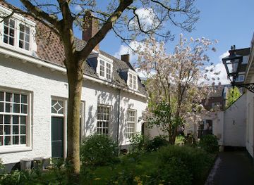 netherlands/leiden/attraction/wondertuin